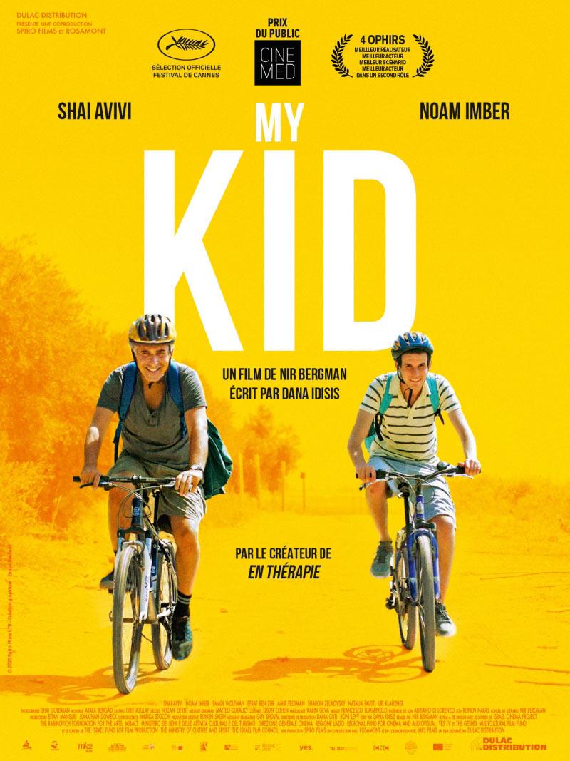 My Kid [DVD]