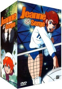 Jeanne et Serge - Partie 1 [DVD]