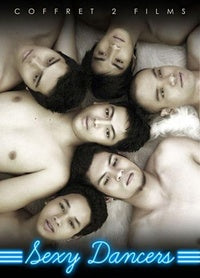 Sexy dancers [DVD]