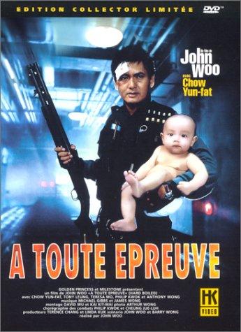 À toute épreuve [DVD]