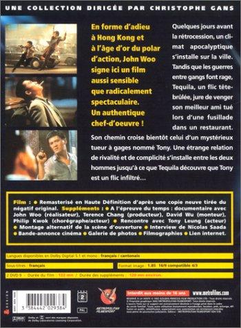 À toute épreuve [DVD]