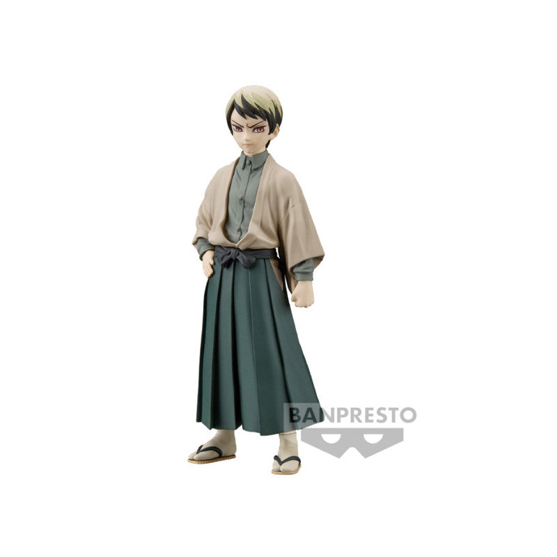 Demon Slayer: Kimetsu no Yaiba - vol.22 A: Yushiro Figure 15cm