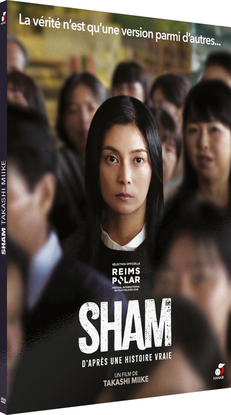 Sham [DVD]