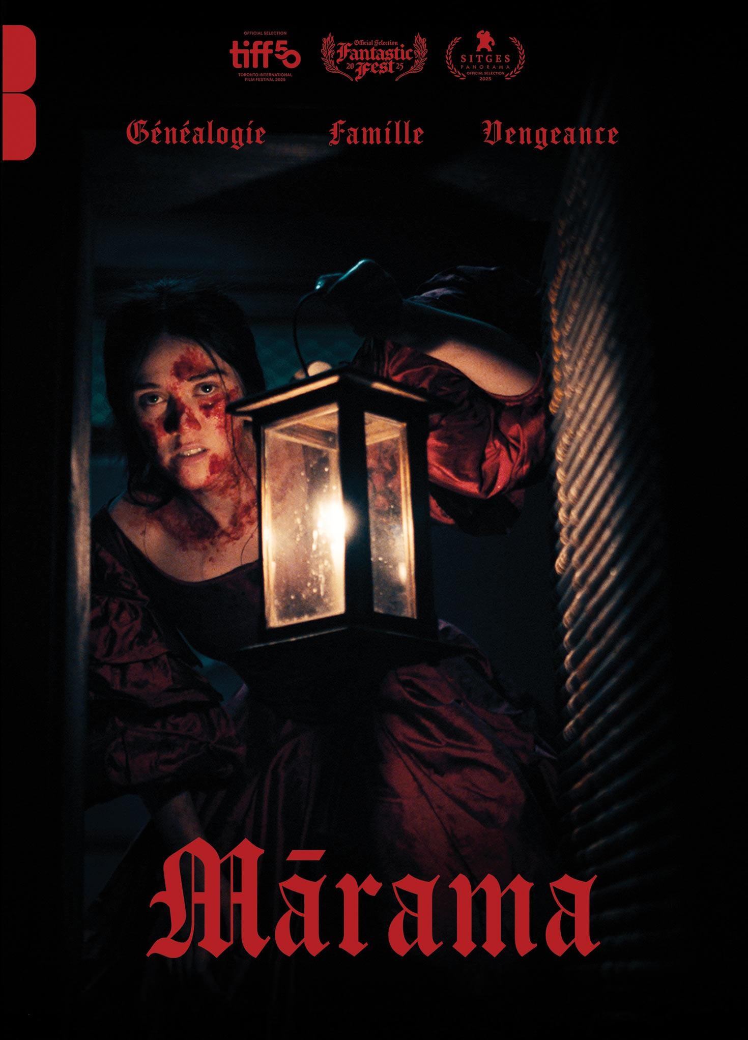 M?rama [DVD]