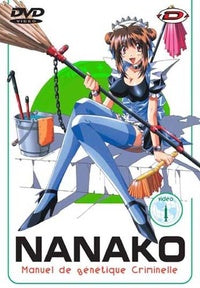 Nanako - Manuel de génetique criminelle - Vol. 1 [DVD]