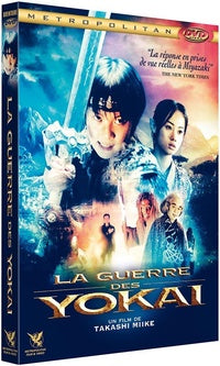 La Guerre des Yokai [DVD]