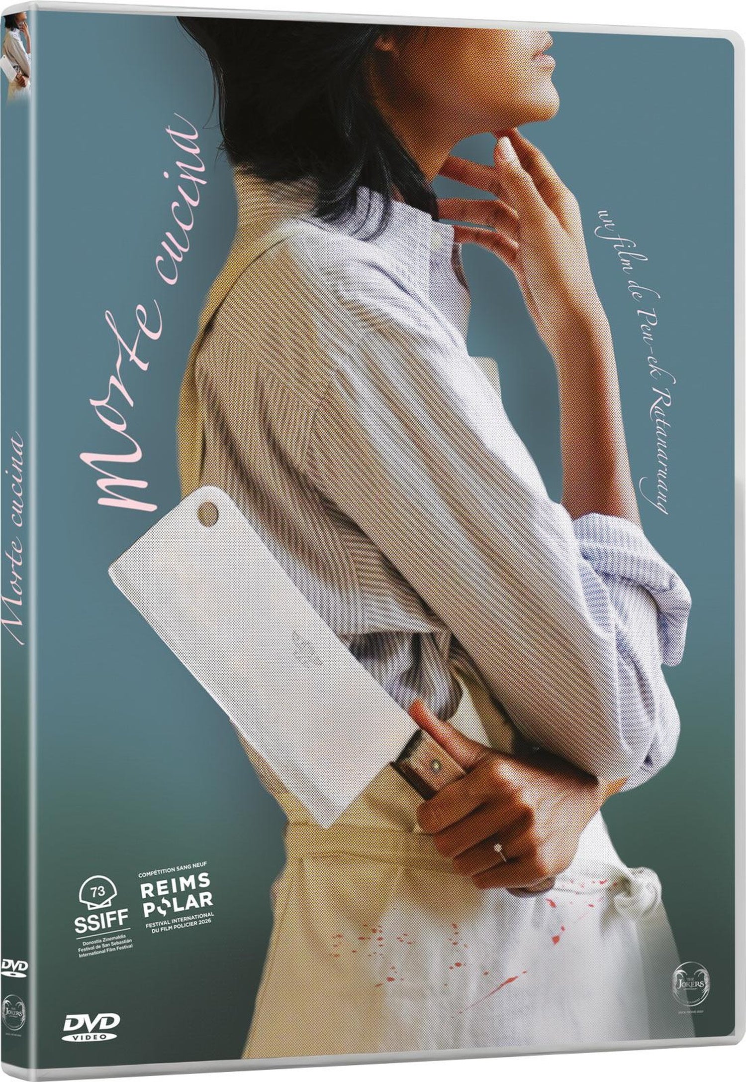 Morte Cucina [DVD]