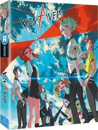 Kiznaiver - Intégrale [Blu-ray]