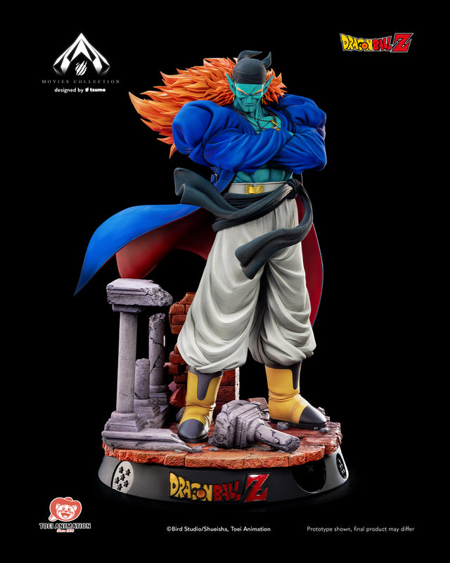 Tsume Art - BIJUtsu 1/4 - Movies Collection - Dragon Ball Z - Bojack Statue 63cm
