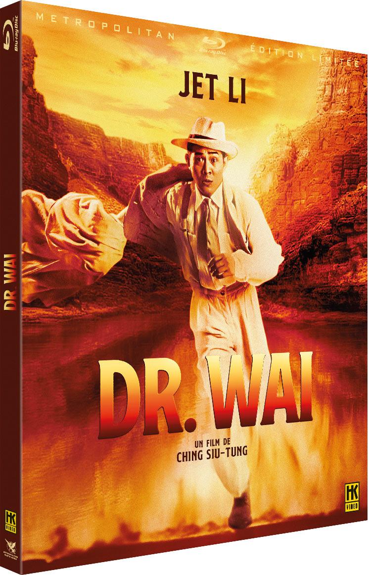 Dr. Wai [Blu-ray]