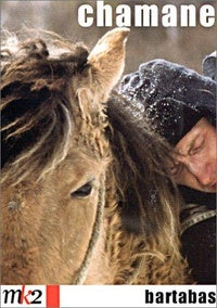 Chamane [DVD]