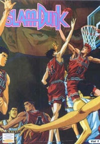 Slam Dunk - Vol. 1 [DVD]
