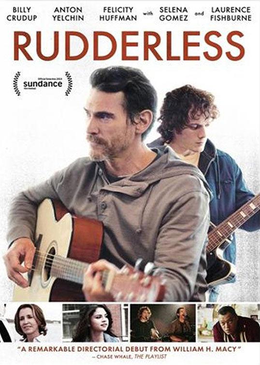 Rudderless [DVD]
