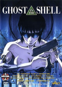Ghost in the Shell [DVD]