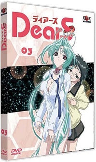 DearS - Vol. 3 [DVD]