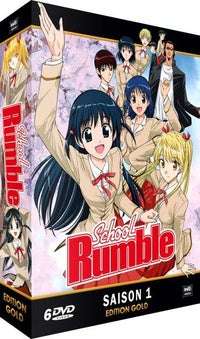 Coffret school rumble, saison 1 [DVD]