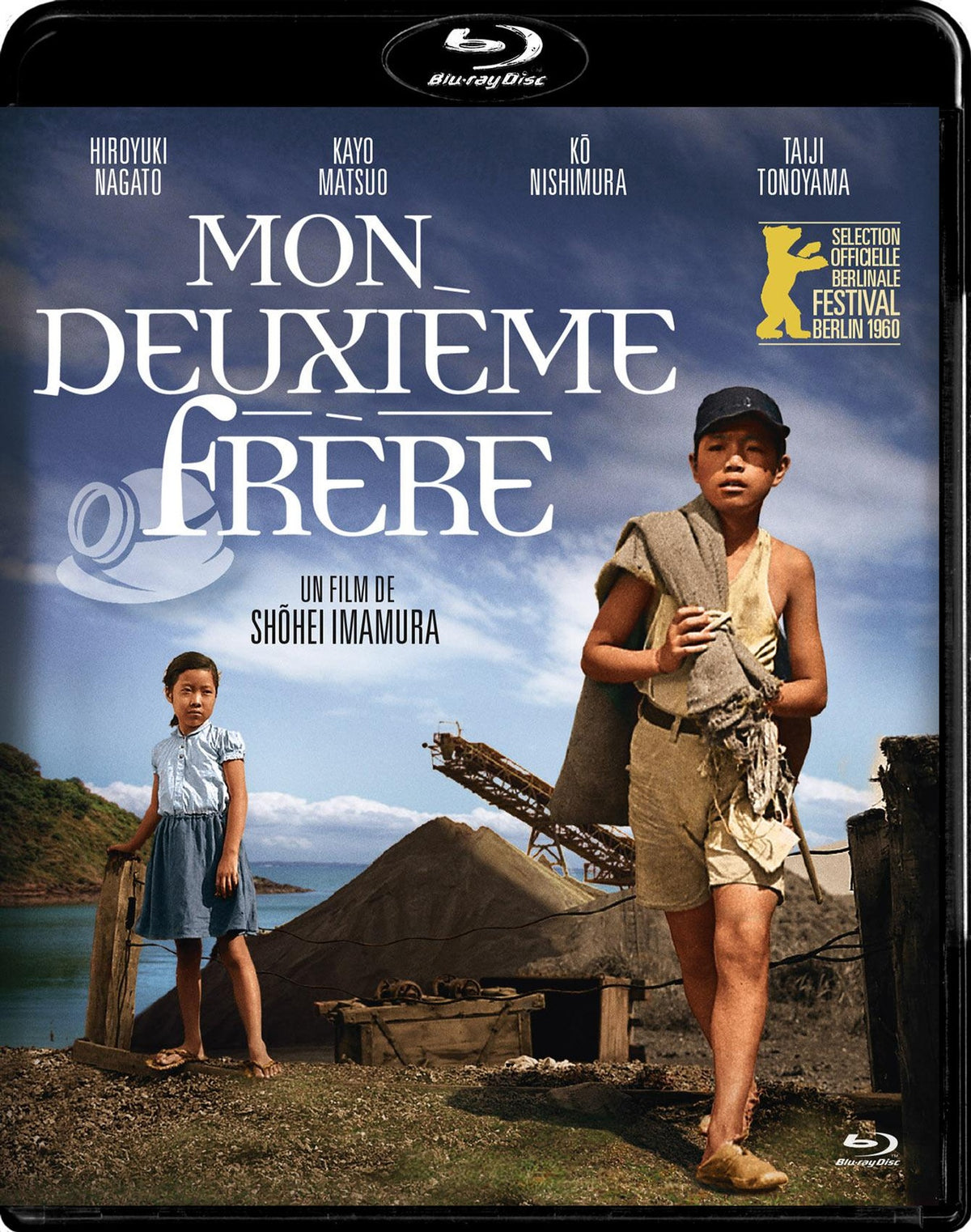 Mon deuxième frère [Blu-ray]
