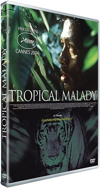 Tropical Malady [DVD]