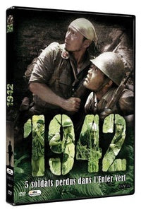 1942 [DVD]