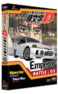 Initial D - 2nd Stage - Vol. 2 [DVD]