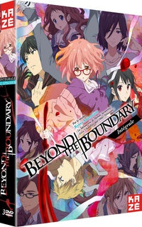 Beyond the Boundary - Intégrale [DVD]