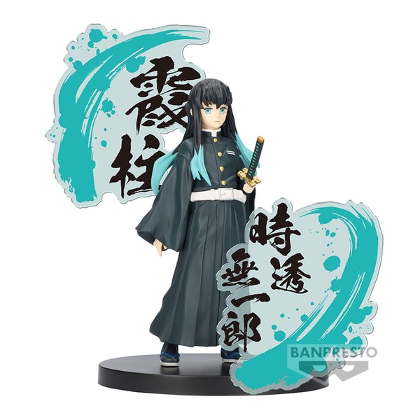 Demon Slayer: Kimetsu no Yaiba - Muichiro Tokito Figure EX Statue 16cm - flash vidéo