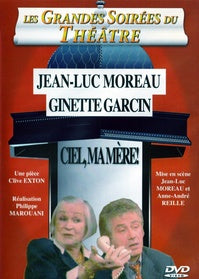 Ciel, ma mère [DVD]