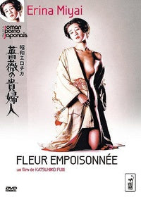 Fleur empoisonnée [DVD]