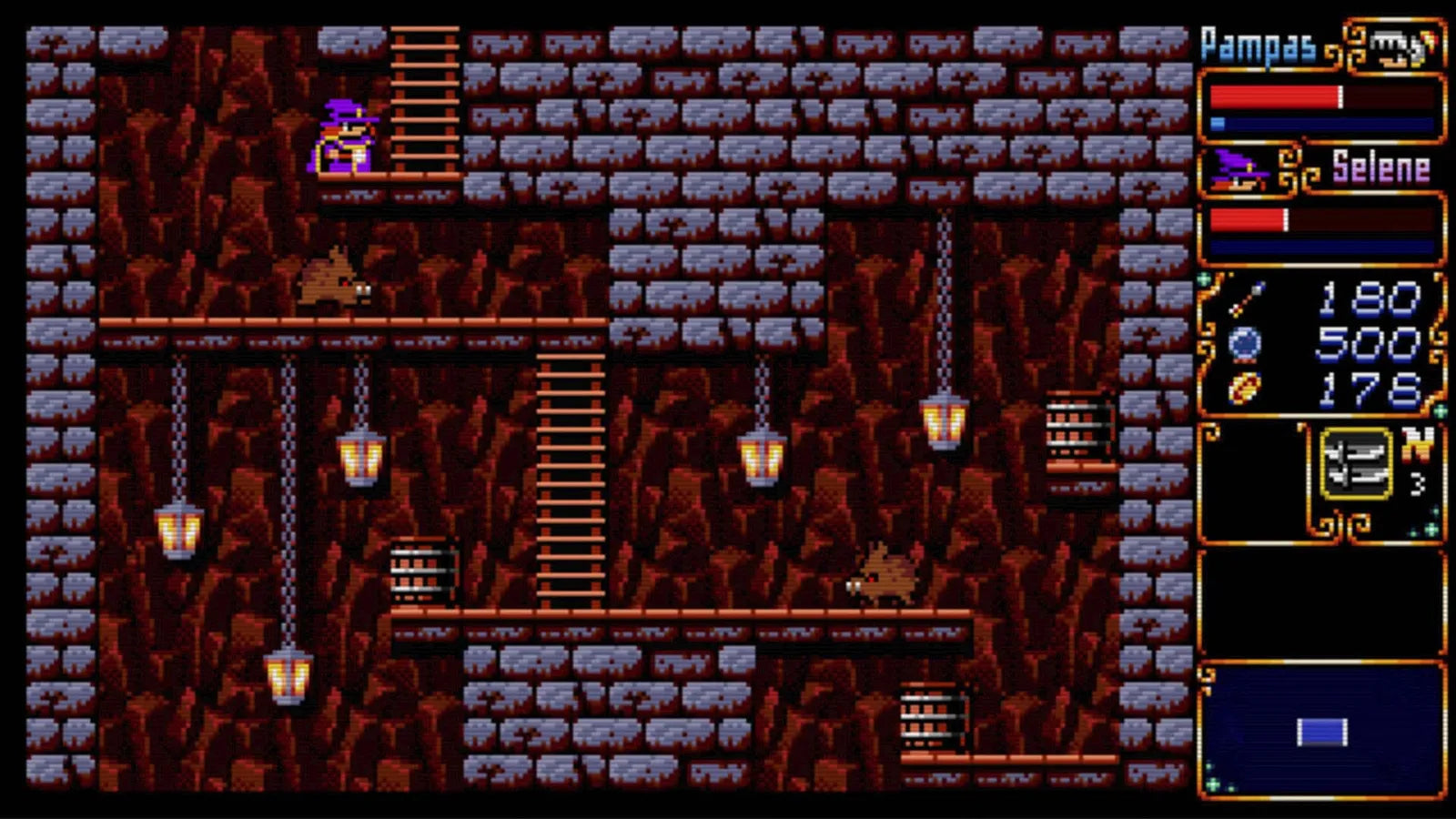 Pampas & Selene: The Maze of Demons
