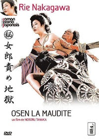 Osen la maudite [DVD]