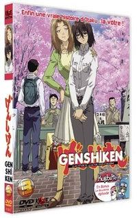 Genshiken - Vol. 3 [DVD]