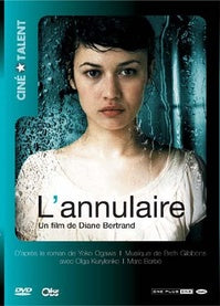 L'Annulaire [DVD]