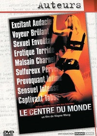 Le Centre du monde [DVD]