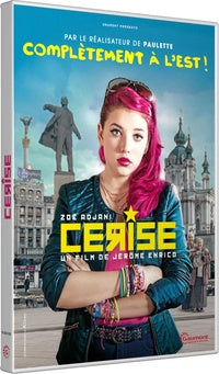 Cerise [DVD]