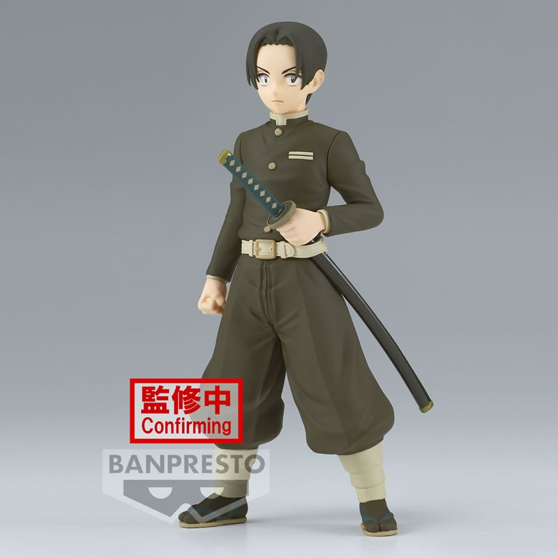 Demon Slayer: Kimetsu no Yaiba - vol.29 A: Murata Figure 15cm