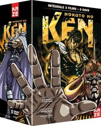 Hokuto no Ken - L'intégrale des 3 Films + 2 OAV [DVD]