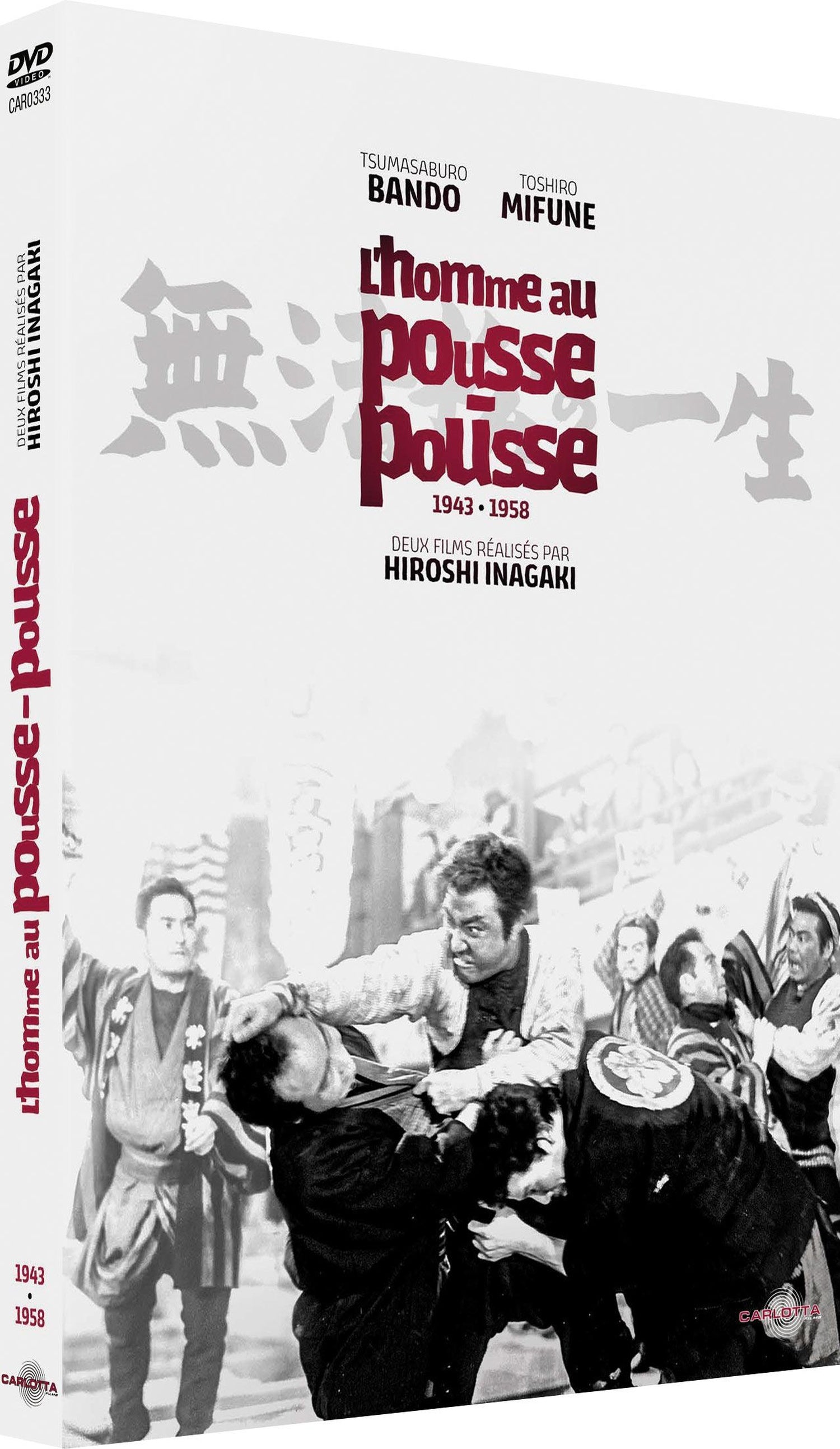 L'Homme au pousse-pousse (1943 + 1958) [DVD]