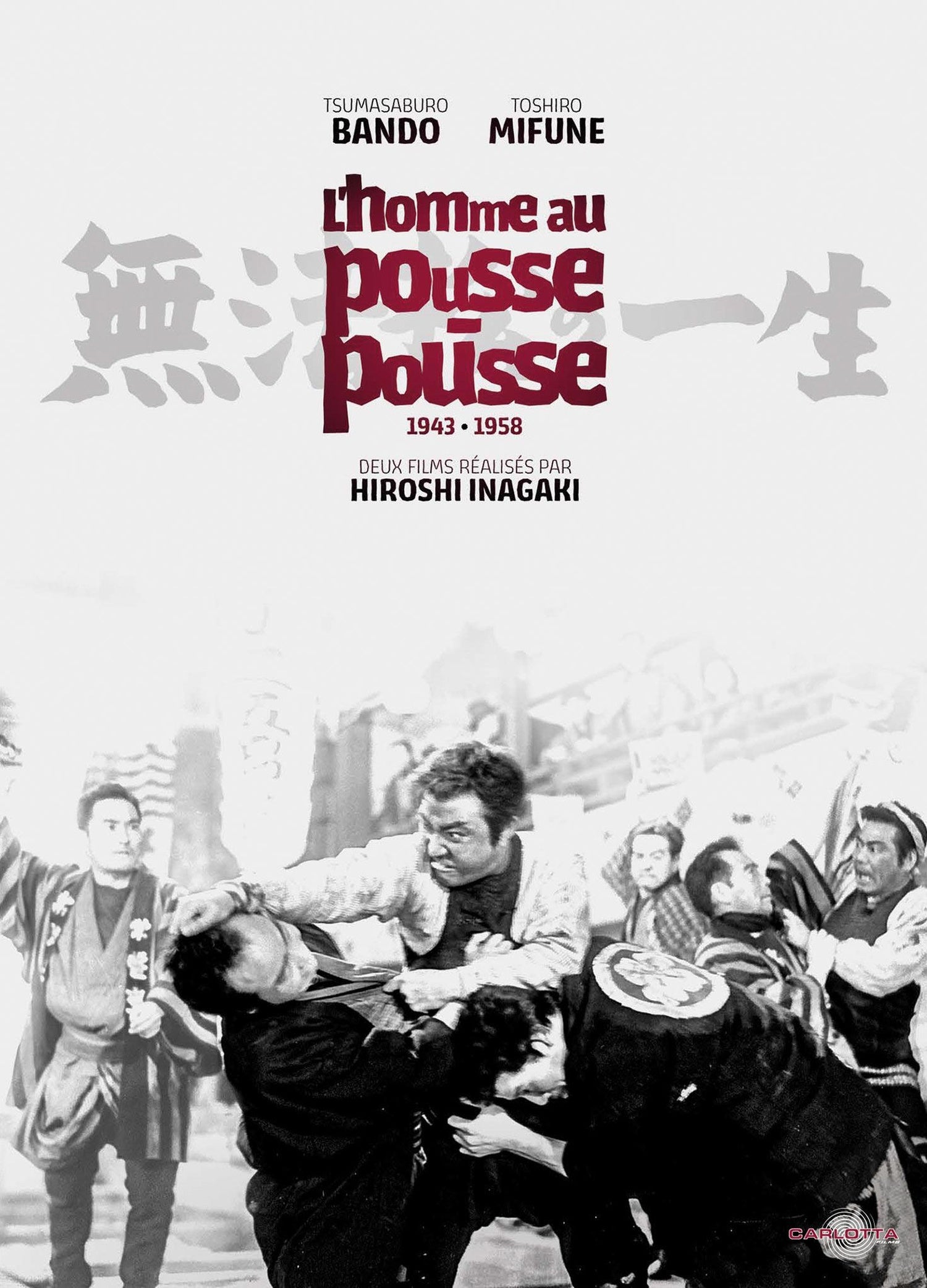 L'Homme au pousse-pousse (1943 + 1958) [DVD]