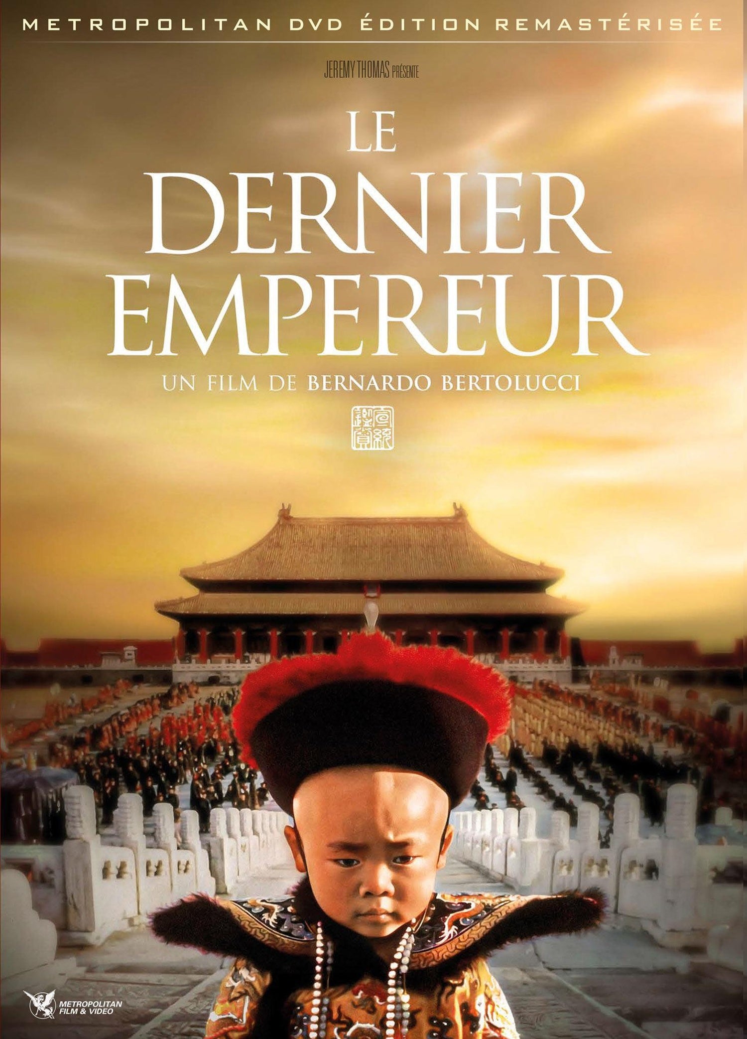 Le Dernier Empereur [DVD]