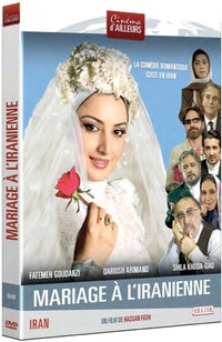 Mariage à l'iranienne [DVD]
