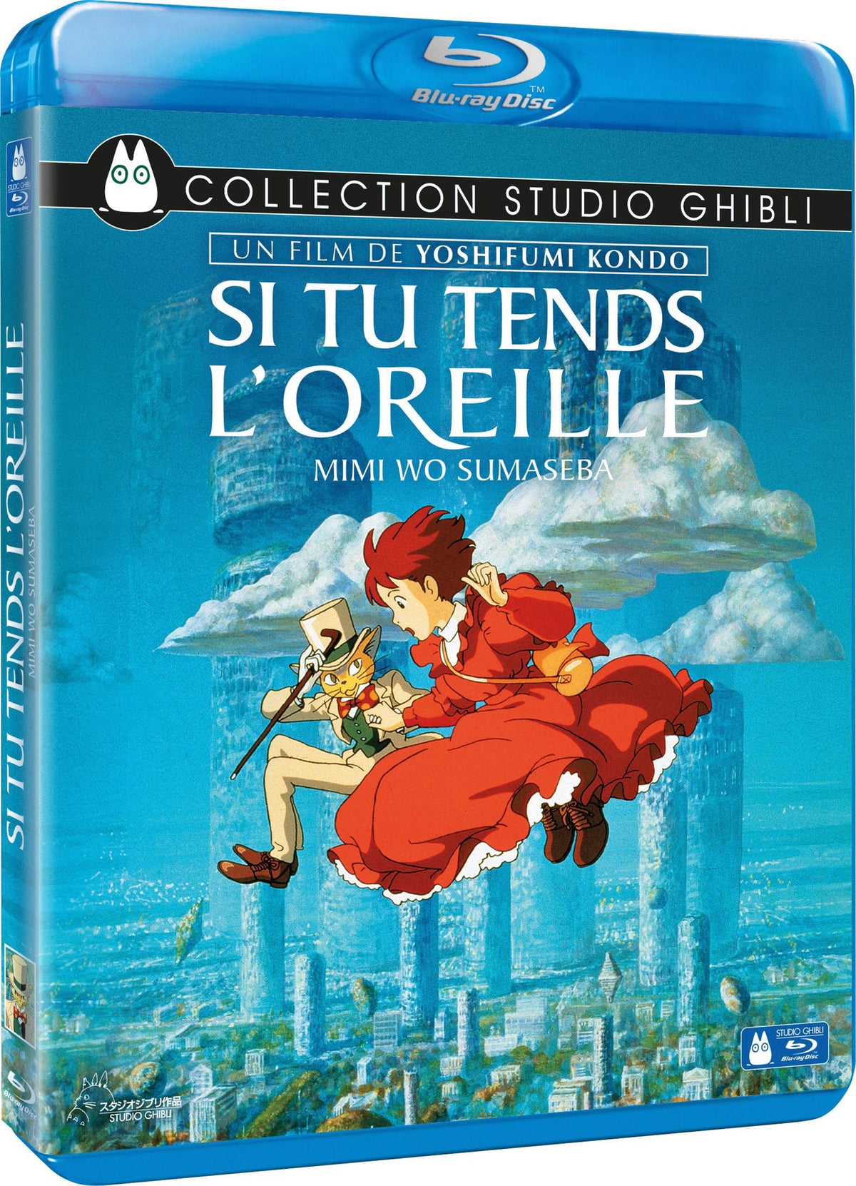 Si tu tends l'oreille [Blu-ray]
