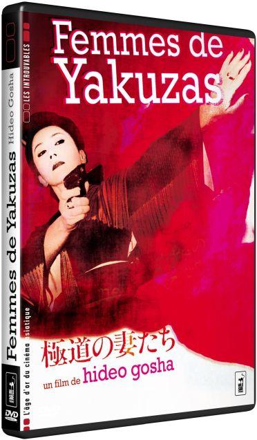 Femmes de yakuzas [DVD]