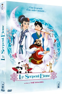 Le Serpent Blanc [DVD]