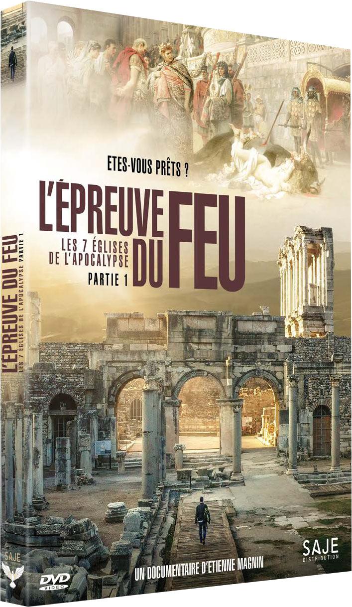 L'Épreuve du feu [DVD]