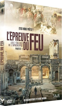 L'Épreuve du feu [DVD]
