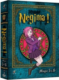 Le Maître magicien Negima ! - Grimoire 5 & 6 [DVD]