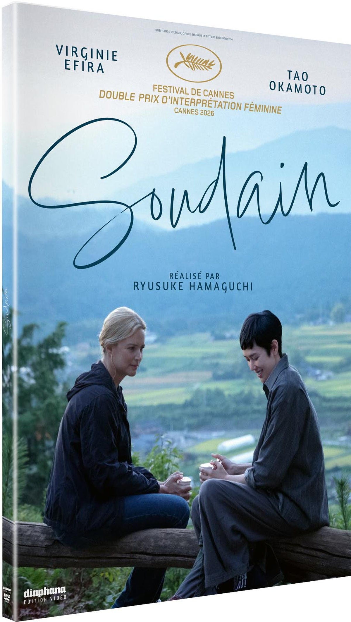 Soudain [DVD]