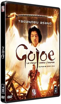 Gojoe, le pont de l'enfer [DVD]
