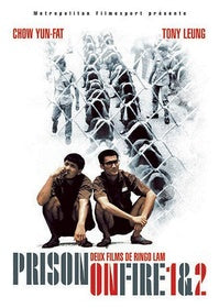 Prison on Fire I & II [DVD]