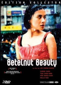 Betelnut Beauty [DVD]